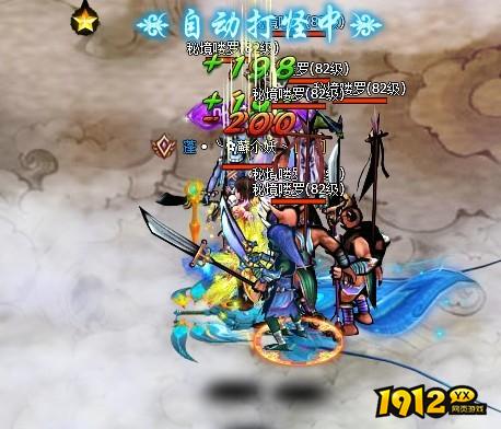 醉西游飞天秘境怎么玩 醉西游飞天秘境玩法攻略