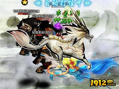 醉西游飞天秘境怎么玩 醉西游飞天秘境玩法攻略