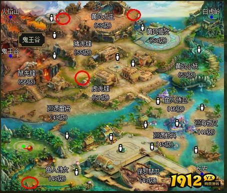醉西游精英BOSS有哪些 醉西游精英BOSS打法攻略