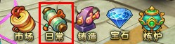 醉西游新服新手怎么玩 醉西游新服新手攻略