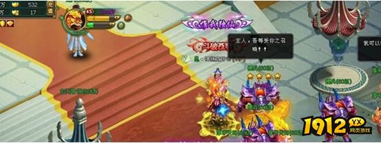 醉西游炼狱副本怎么玩 醉西游炼狱副本攻略