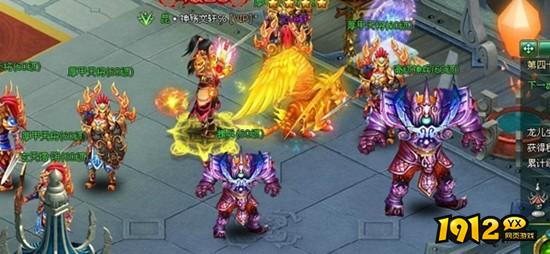 醉西游炼狱副本怎么玩 醉西游炼狱副本攻略